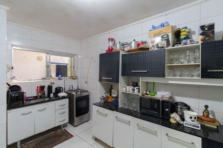 Apartamento à venda com 81m², 2 quartos e sem vaga Apartamento à venda com 81m², 2 quartos e sem vagaFoto 06