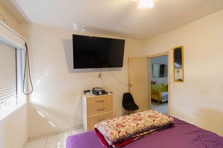 Apartamento à venda com 81m², 2 quartos e sem vaga Apartamento à venda com 81m², 2 quartos e sem vagaFoto 17