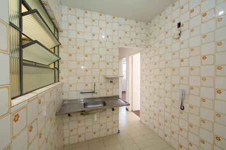 Apartamento à venda com 76m², 2 quartos e 1 vagaCOZINHA