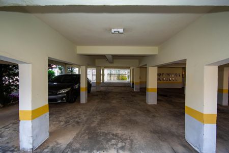 Apartamento à venda com 76m², 2 quartos e 1 vagaGARAGEM