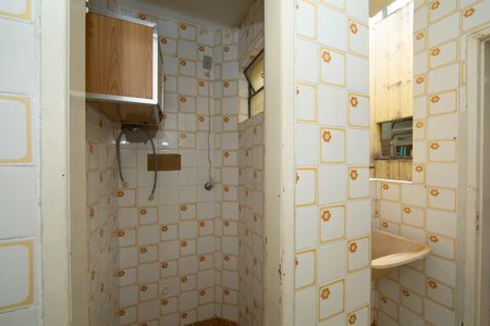 Apartamento à venda com 76m², 2 quartos e 1 vagaAREA DE SERVICO
