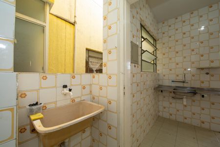 Apartamento à venda com 76m², 2 quartos e 1 vagaAREA DE SERVICO