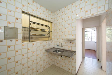 Apartamento à venda com 76m², 2 quartos e 1 vagaCOZINHA