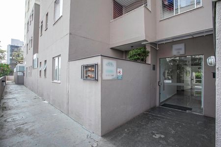 Apartamento à venda com 71m², 3 quartos e 2 vagasEntrada