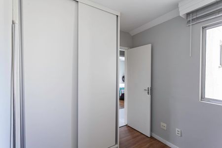 Apartamento à venda com 71m², 3 quartos e 2 vagasQuarto 2