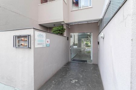 Apartamento à venda com 71m², 3 quartos e 2 vagasEntrada