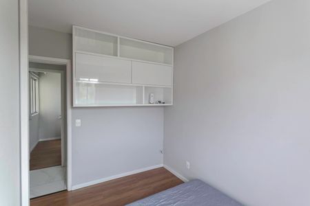 Apartamento à venda com 71m², 3 quartos e 2 vagasQuarto 1