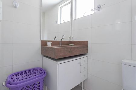 Apartamento à venda com 71m², 3 quartos e 2 vagasBanheiro social 