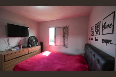 Apartamento à venda com 49m², 2 quartos e 1 vagaQuarto 2