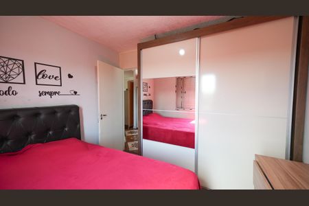 Apartamento à venda com 49m², 2 quartos e 1 vagaQuarto 2