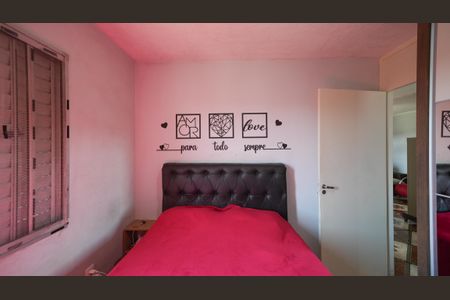 Apartamento à venda com 49m², 2 quartos e 1 vagaQuarto 2