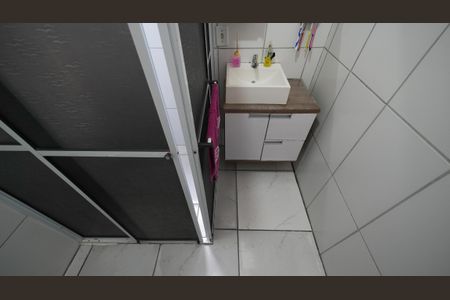 Apartamento à venda com 49m², 2 quartos e 1 vagaBanheiro Social