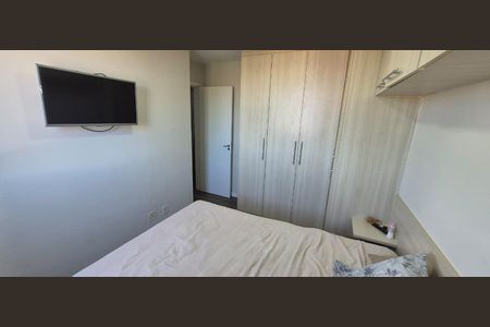 Apartamento à venda com 44m², 2 quartos e 1 vagaQuarto