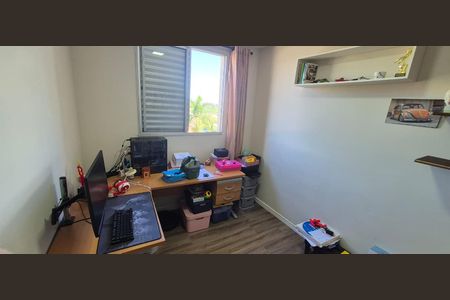 Apartamento à venda com 44m², 2 quartos e 1 vagaQuarto