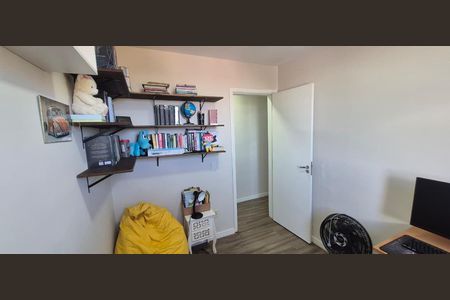 Apartamento à venda com 44m², 2 quartos e 1 vagaQuarto