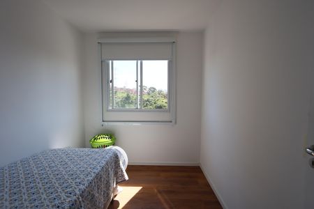 Apartamento à venda com 41m², 2 quartos e sem vagaquarto 2