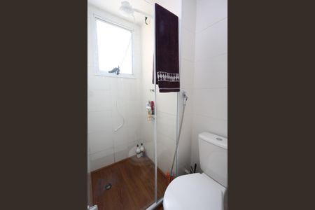 Apartamento à venda com 41m², 2 quartos e sem vagaBanheiro