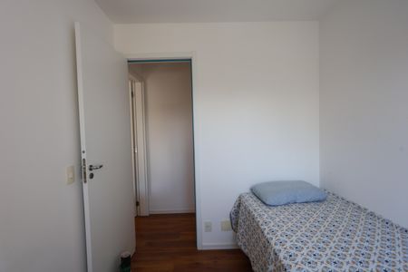 Apartamento à venda com 41m², 2 quartos e sem vagaquarto 2