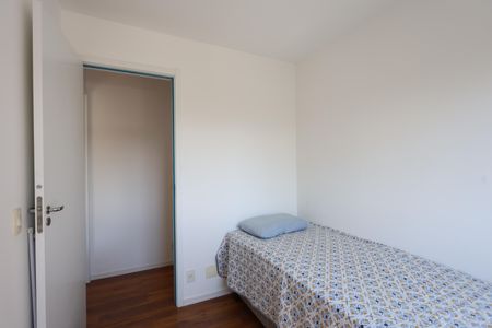 Apartamento à venda com 41m², 2 quartos e sem vagaquarto 2