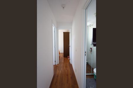 Apartamento à venda com 41m², 2 quartos e sem vagacorredor