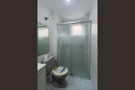 Apartamento para alugar com 45m², 2 quartos e 1 vagaBanheiro Social