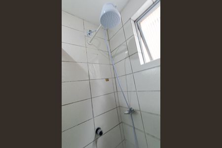 Apartamento para alugar com 45m², 2 quartos e 1 vagaBanheiro Social