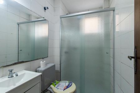 Apartamento para alugar com 45m², 2 quartos e 1 vagaBanheiro Social