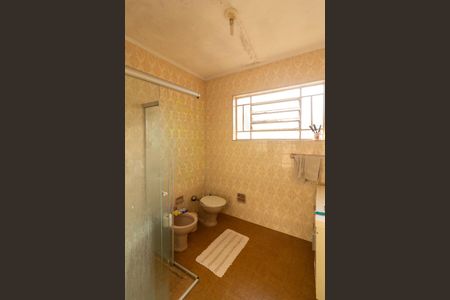 Casa à venda com 200m², 3 quartos e 2 vagasBanheiro Suíte