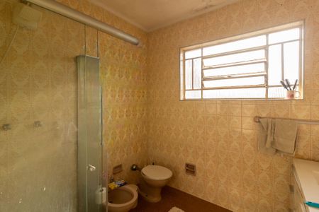 Casa à venda com 200m², 3 quartos e 2 vagasBanheiro Suíte