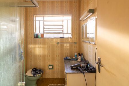 Casa à venda com 200m², 3 quartos e 2 vagasBanheiro Social