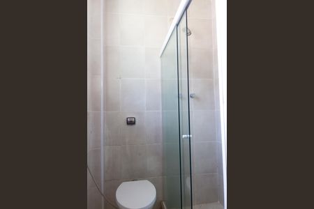 Apartamento para alugar com 109m², 3 quartos e sem vagaBanheiro da Suíte