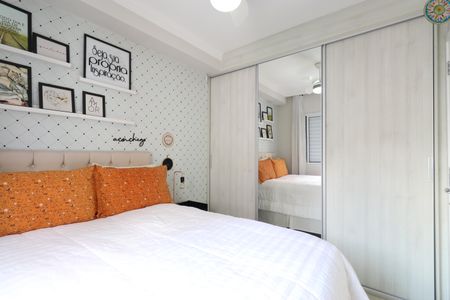 Quarto  de apartamento para alugar com 1 quarto, 33m² em Barra Funda, São Paulo