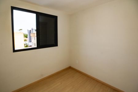 Apartamento para alugar com 3 quartos, 60m² em Itapoã, Belo Horizonte