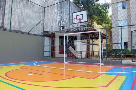 Apartamento à venda com 48m², 2 quartos e 1 vagaQuadra Esportiva