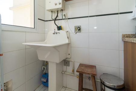 Apartamento à venda com 48m², 2 quartos e 1 vagaÁrea de Serviço