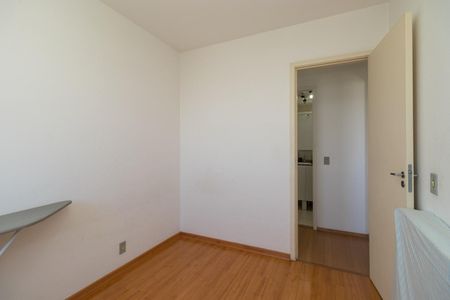 Apartamento à venda com 48m², 2 quartos e 1 vagaQuarto 2