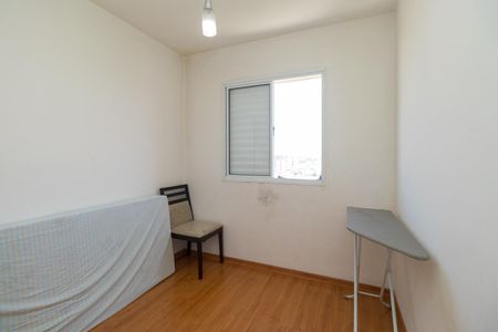 Apartamento à venda com 48m², 2 quartos e 1 vagaQuarto 2