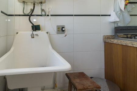 Apartamento à venda com 48m², 2 quartos e 1 vagaÁrea de Serviço