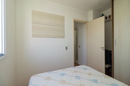 Apartamento à venda com 48m², 2 quartos e 1 vagaQuarto 1