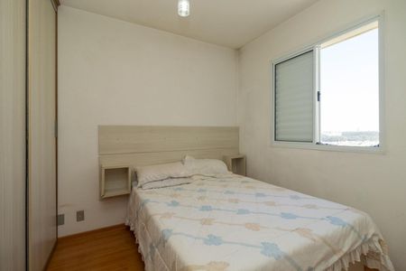 Quarto 1 de apartamento para alugar com 2 quartos, 48m² em Vila Prudente, São Paulo