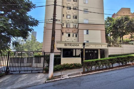 Apartamento à venda com 48m², 2 quartos e 1 vagaFachada e portaria