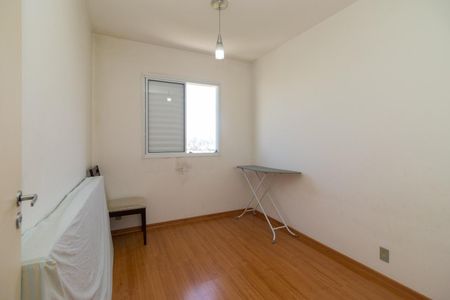 Apartamento à venda com 48m², 2 quartos e 1 vagaQuarto 2