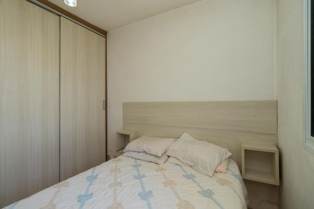 Apartamento à venda com 48m², 2 quartos e 1 vagaQuarto 1