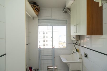 Apartamento à venda com 48m², 2 quartos e 1 vagaÁrea de Serviço