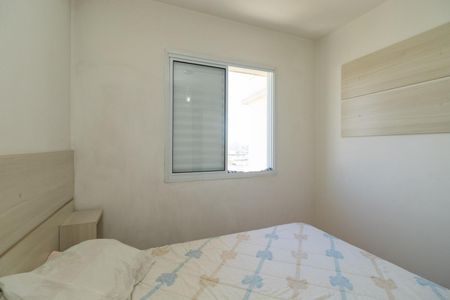 Quarto 1 de apartamento para alugar com 2 quartos, 48m² em Vila Prudente, São Paulo