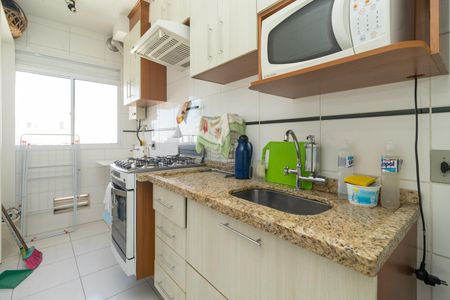 Apartamento à venda com 48m², 2 quartos e 1 vagaCozinha