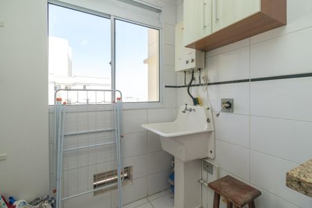 Apartamento à venda com 48m², 2 quartos e 1 vagaÁrea de Serviço