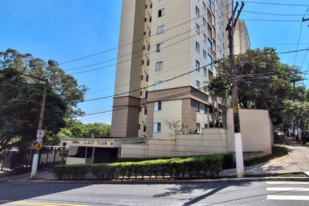 Apartamento à venda com 48m², 2 quartos e 1 vagaFachada e portaria