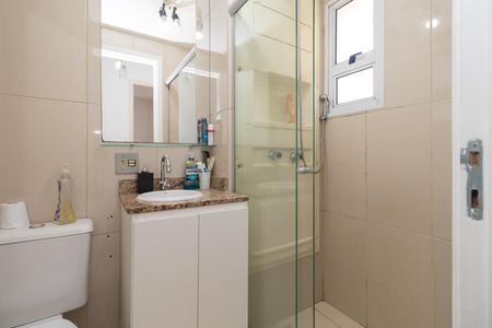 Apartamento à venda com 48m², 2 quartos e 1 vagaBanheiro social