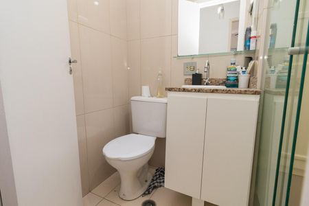 Apartamento à venda com 48m², 2 quartos e 1 vagaBanheiro social
